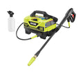 RYOBI Electric Pressure Washer 1,800 PSI 1.2 GPM